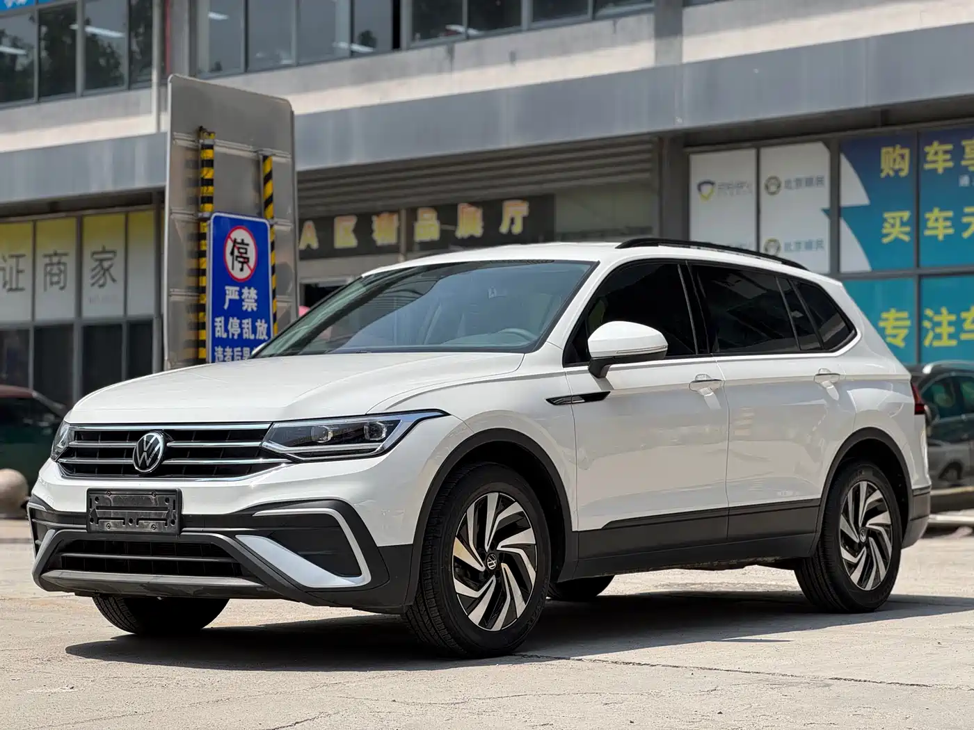 Volkswagen Tiguan L 2022 330TSI Automatic 2WD Comfort Edition