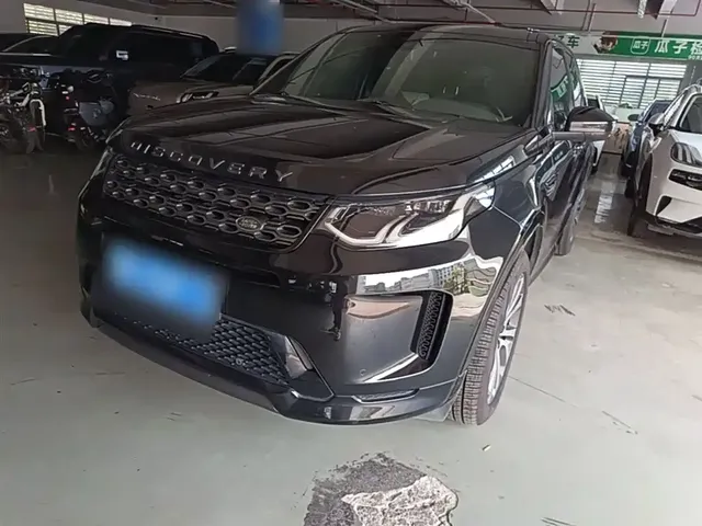 Land Rover Discovery Sport 2020 249PS R-Dynamic Performance