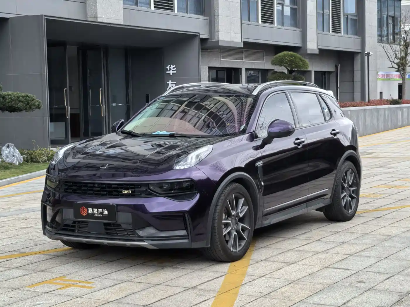 Lynk & Co 01 2021 2.0TD 2WD Pro