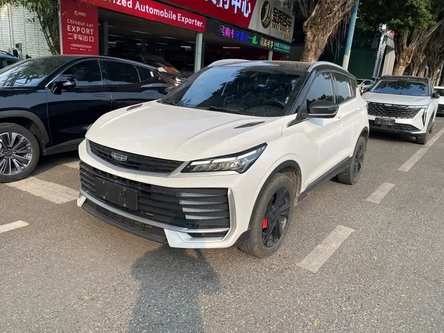 Geely Binyue 2025 Bin Yue L 1.5TD DCT Starlight