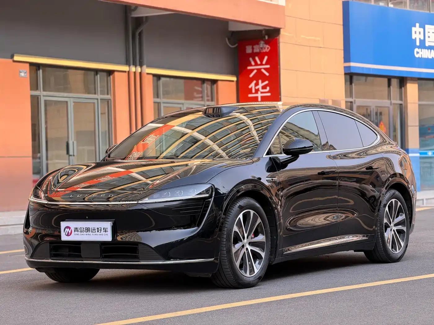 Zhijie Luxeed R7 2024 Pure Electric 736km Ultra