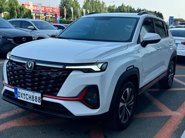 Changan CS35 PLUS 2023 Enjoyment Edition 1.4T DCT Luxury