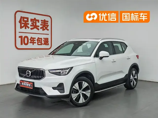 Volvo XC40 2023 B3 Zhiyuan Luxury Edition