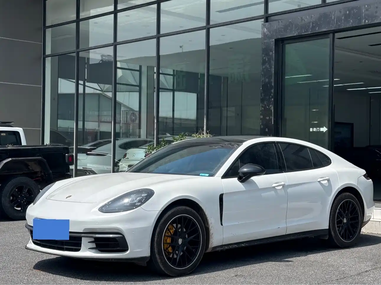 Porsche Panamera 2020 Panamera 10th Anniversary Edition 2.9T