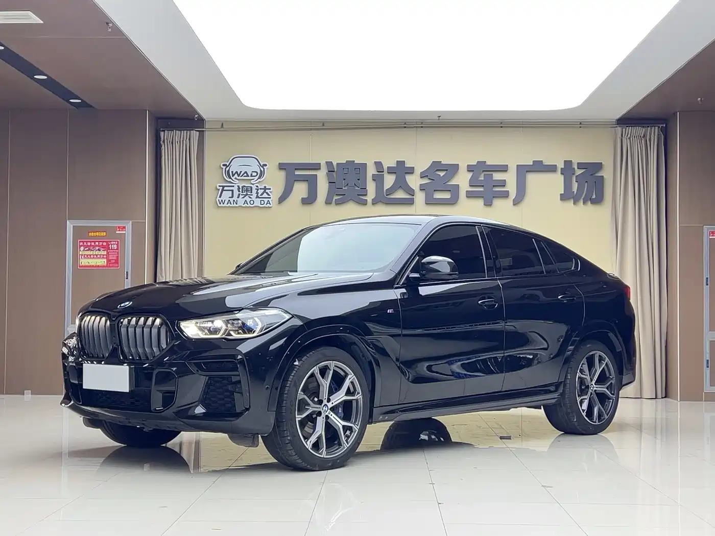 BMW X6 2022 Model Year Facelift II xDrive40i M Sport Package