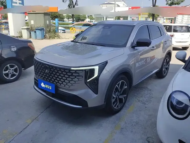 Changan CS55 PLUS 2026 Model 4th Gen New Blue Whale 1.5T Celestial Premium