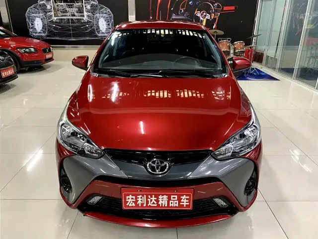 Toyota YARiS L Zhi Xuan 2016 Facelift 1.5E CVT Charming Edition