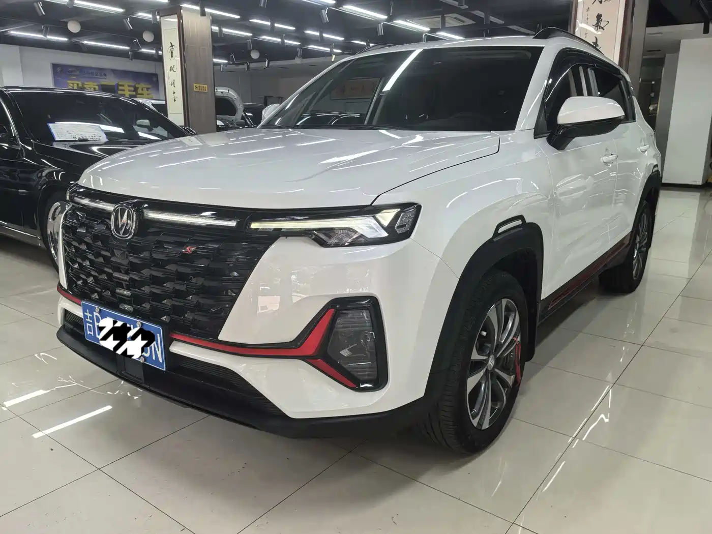 Changan CS35 PLUS 2023 Enjoyment Edition 1.4T DCT Luxury