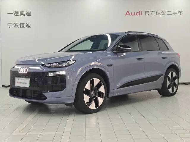 Audi Q6L e-tron 2025 Model Pioneer Edition