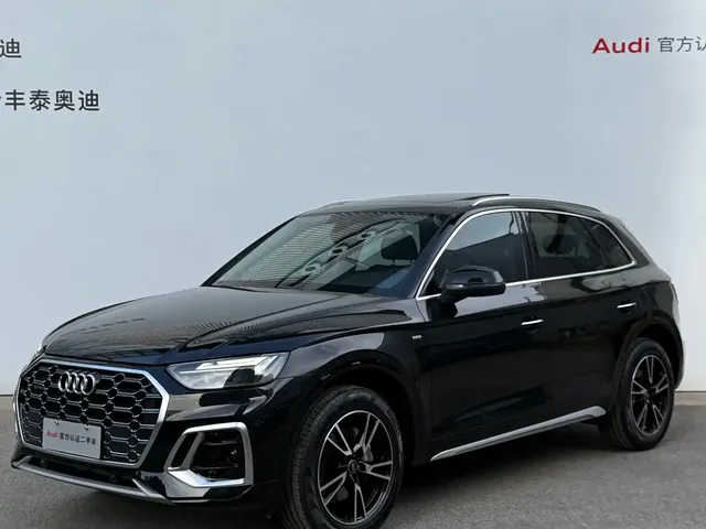 Audi Q5L 2025 40 TFSI Fashion Dynamic