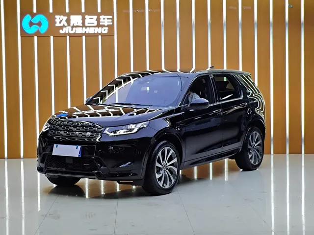 Land Rover Discovery Sport 2021 249PS R-Dynamic S Performance Edition