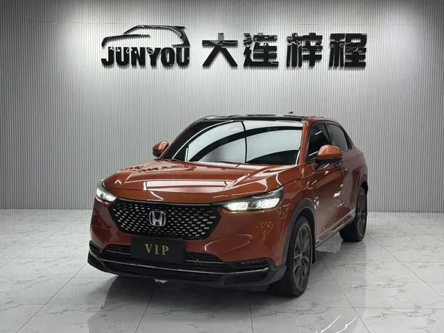 Honda XR-V 2023 1.5L CVT Passion Edition