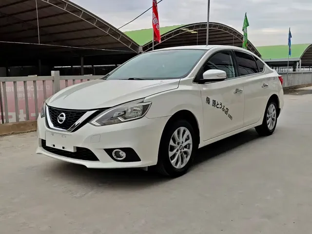 Nissan Sylphy 2016 1.6XL CVT Luxury