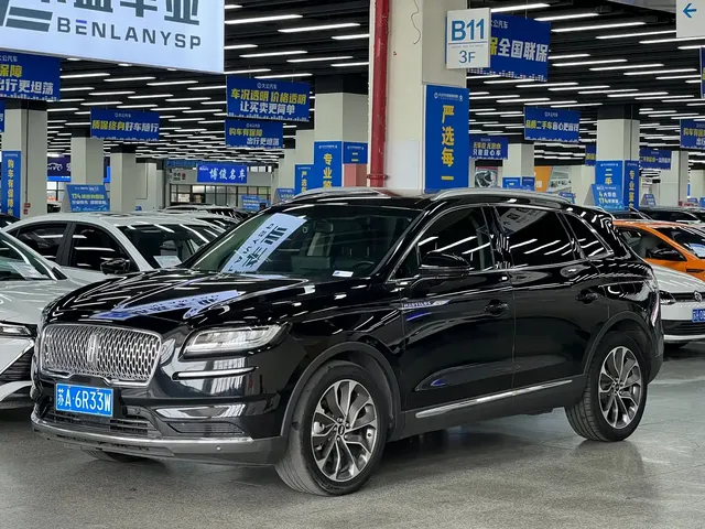 Lincoln Nautilus 2021 2.0T AWD Exclusive Edition
