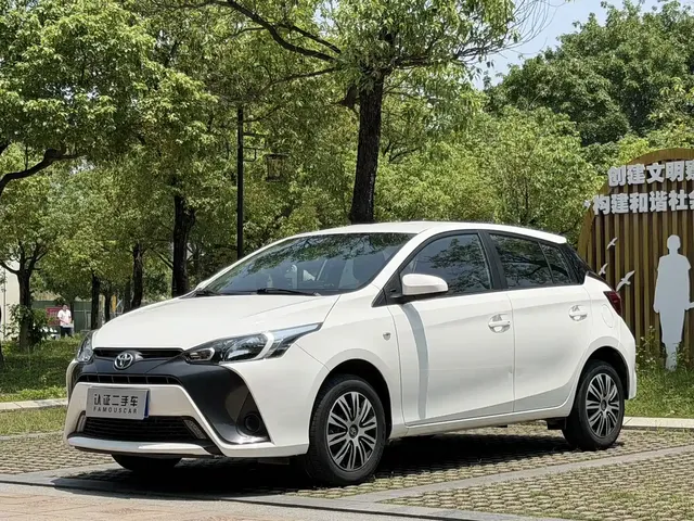 Toyota YARiS L Zhi Xuan 2020 1.5L CVT Leading Edition