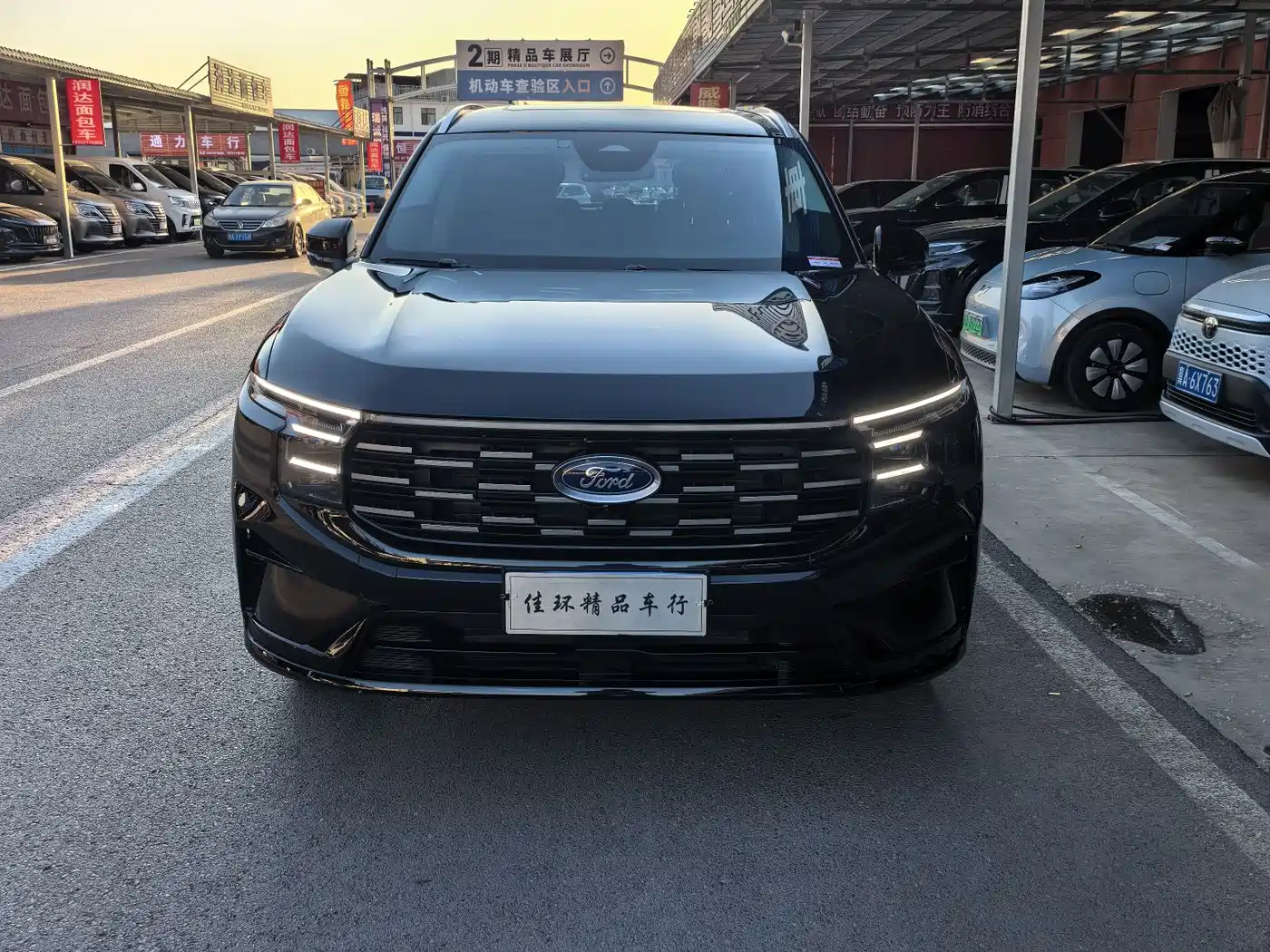 Ford Edge 2026 Edge L 2.0T EcoBoost AWD 7-Seater Premium