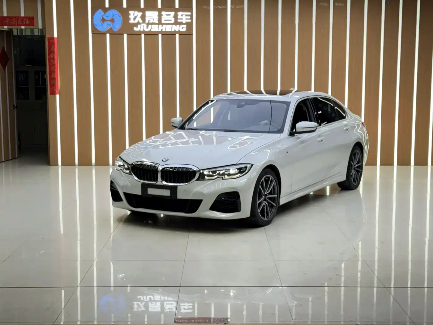 BMW 3 Series 2020 325Li M Sport Package