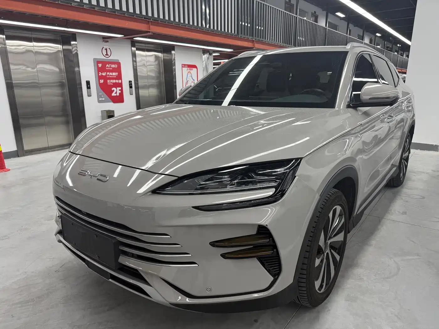 BYD Song PLUS PHEV 2024 Glory Edition DM-i 110km Flagship PLUS