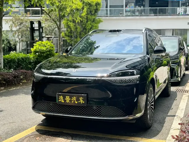 AITO Wenjie AITO M9 2024 Pure Electric Max Edition 100kWh 6-Seater