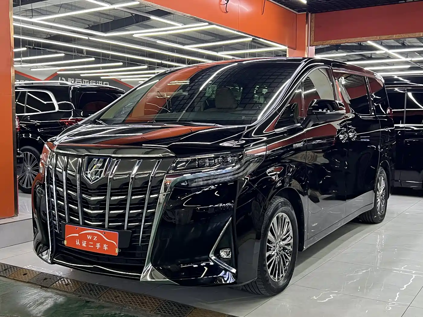 Toyota Alphard 2020 Hybrid 2.5L Premium Edition