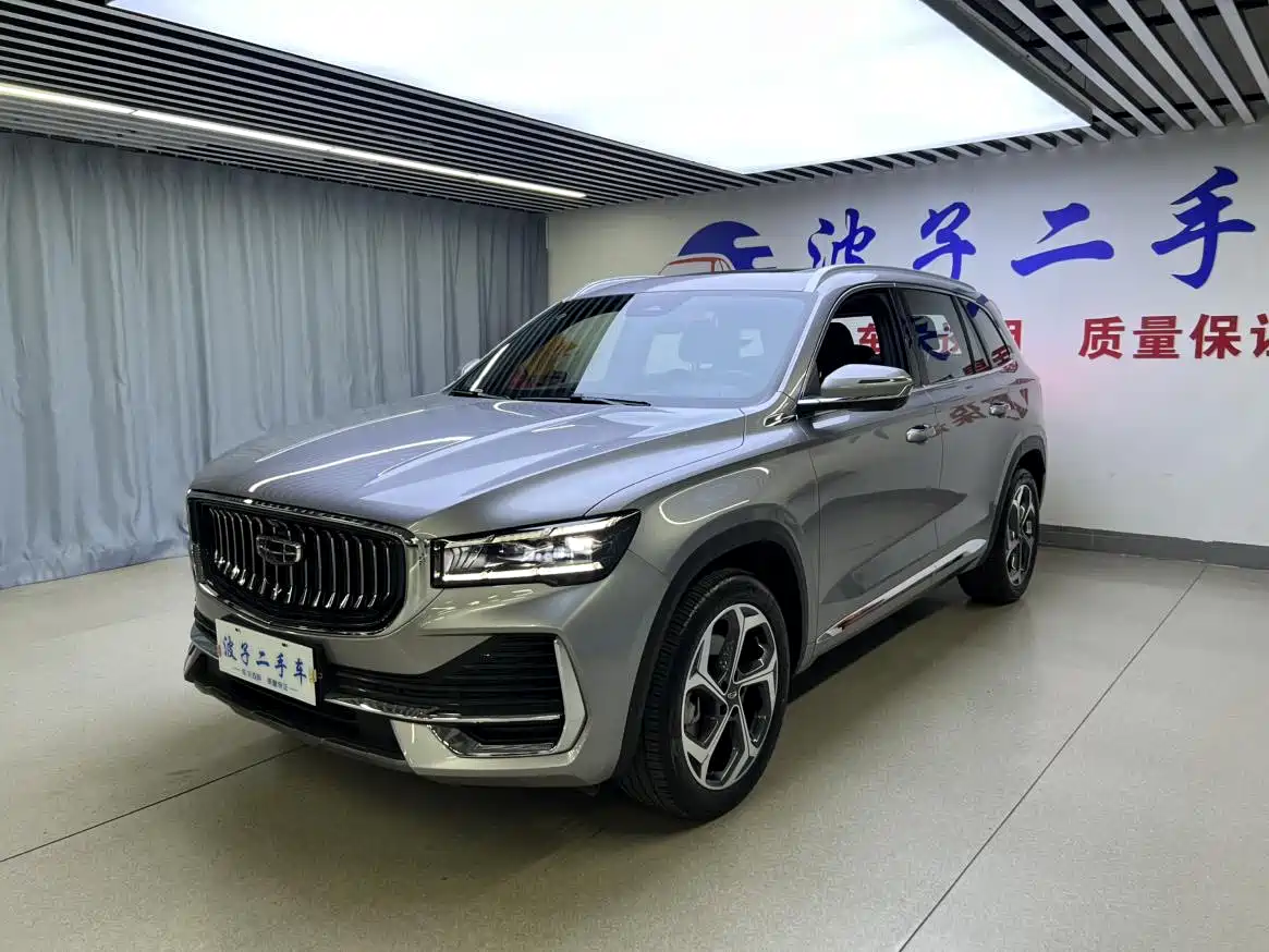 Geely Xingyue L 2024 2.0TD DCT EVO FWD Changfeng Edition