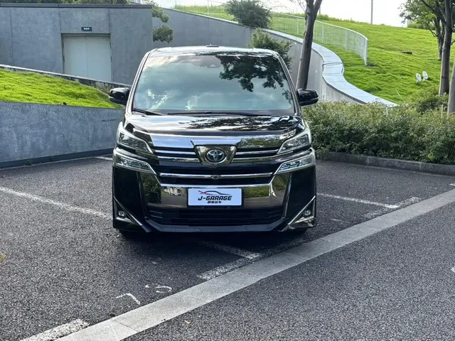 Toyota Vellfire 2020 Twin Engine 2.5L HV Premium Edition
