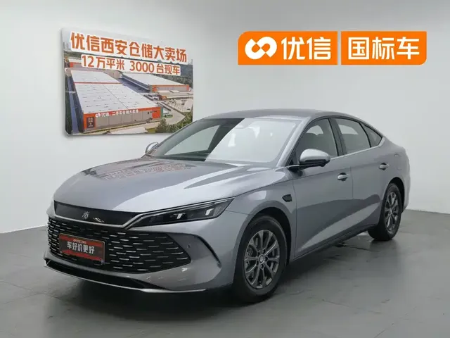 BYD Qin L 2025 DM-i Smart Drive Edition 80KM Leading