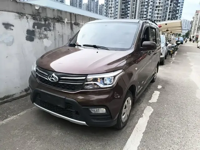 Changan Kaicheng Ono S 2021 Model 1.5L Ono S Smart Edition Dual AC Passenger Vehicle JL473QG