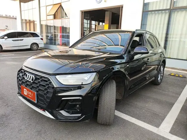 Audi Q5L 2023 40T Luxury Dynamic
