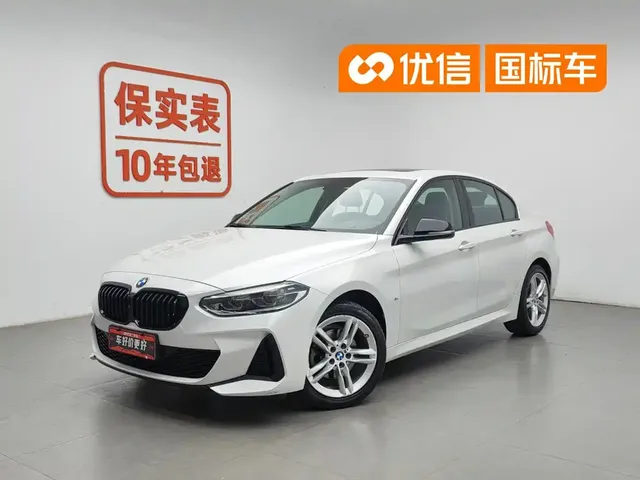 BMW 1 Series 2021 120i M Sport Shadow Edition
