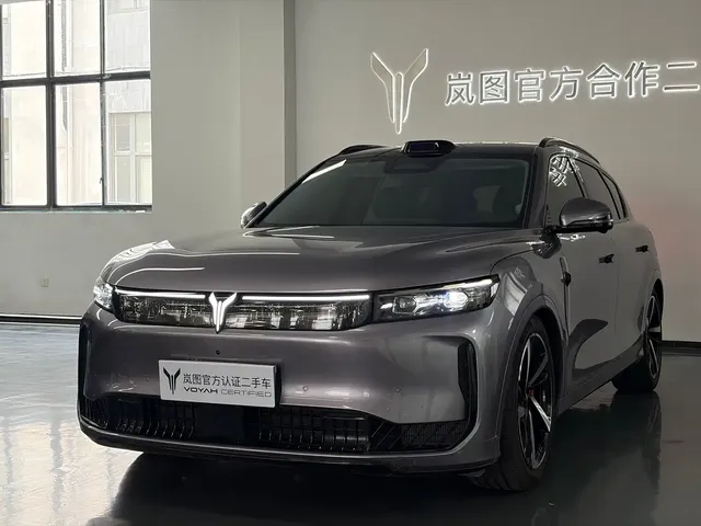 Voyah Auto VOYAH FREE 2025 FREE+ 4WD Qiankun Edition