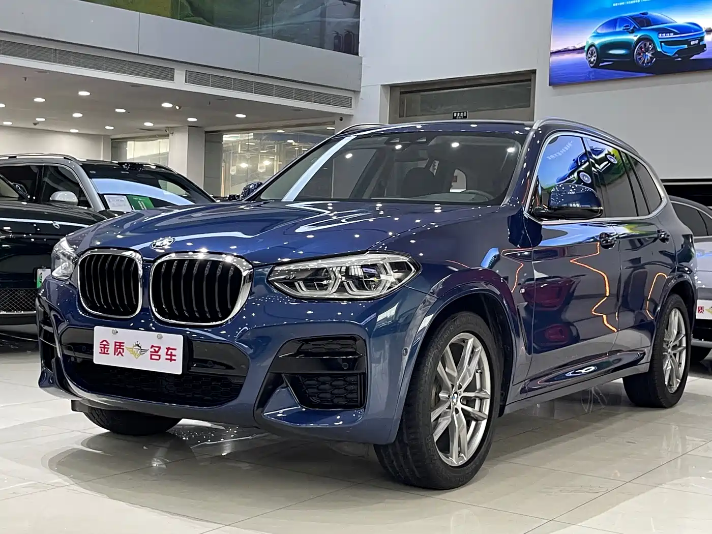 BMW X3 2020 xDrive25i M Sport Package