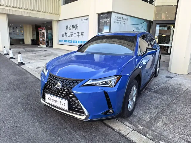Lexus UX 2020 260h Explore Fun Edition