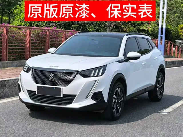 Peugeot 2008 2022 230THP THE ONE