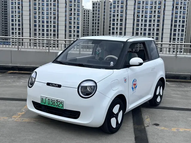 Changan Qiyuan Changan Lumin 2022 155km Fresh Edition