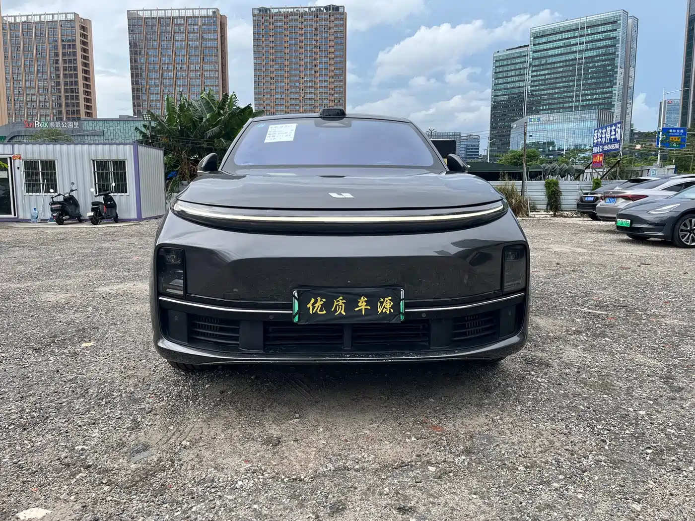 Li Auto L7 2023 Pro