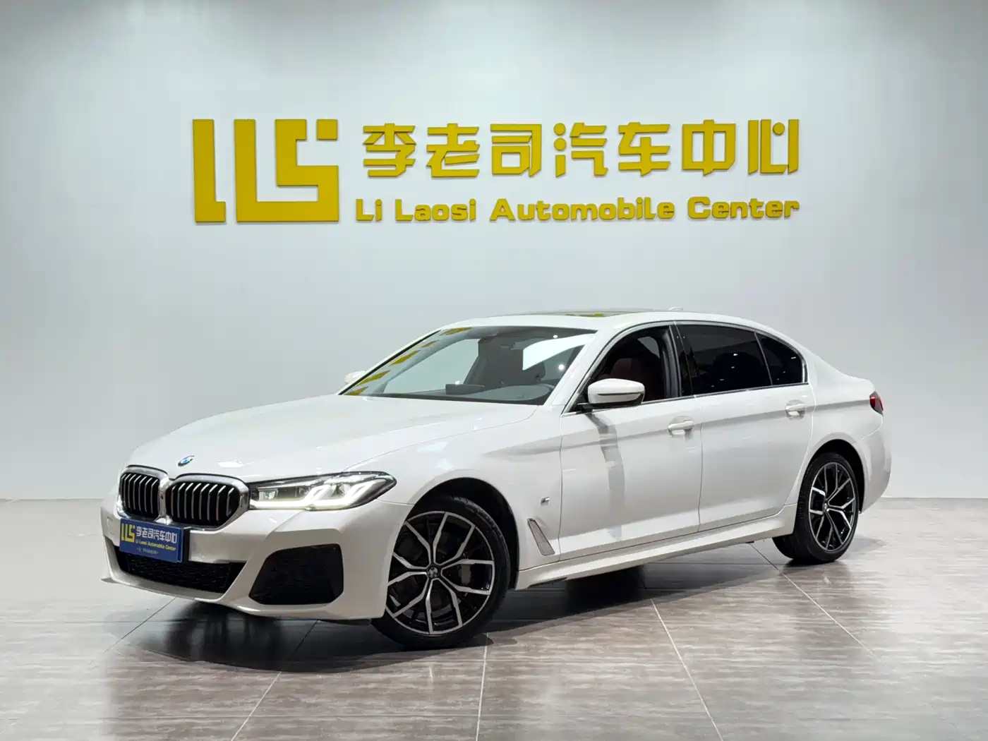 BMW 5 Series 2022 Model Third Facelift 530Li Premium M Sport Package