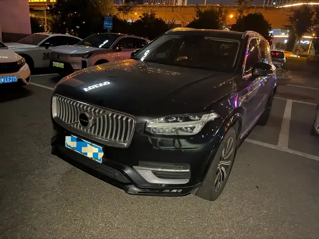 Volvo XC90 2020 T5 Momentum Luxury (7-seater)