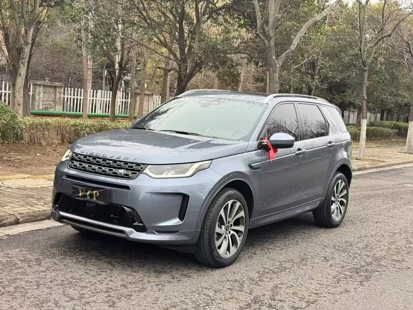 Land Rover Discovery Sport 2022 Model 249PS R-Dynamic S Performance Edition 5-Seater