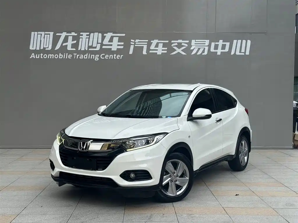 Honda Vezel 2020 220 TURBO CVT Elite