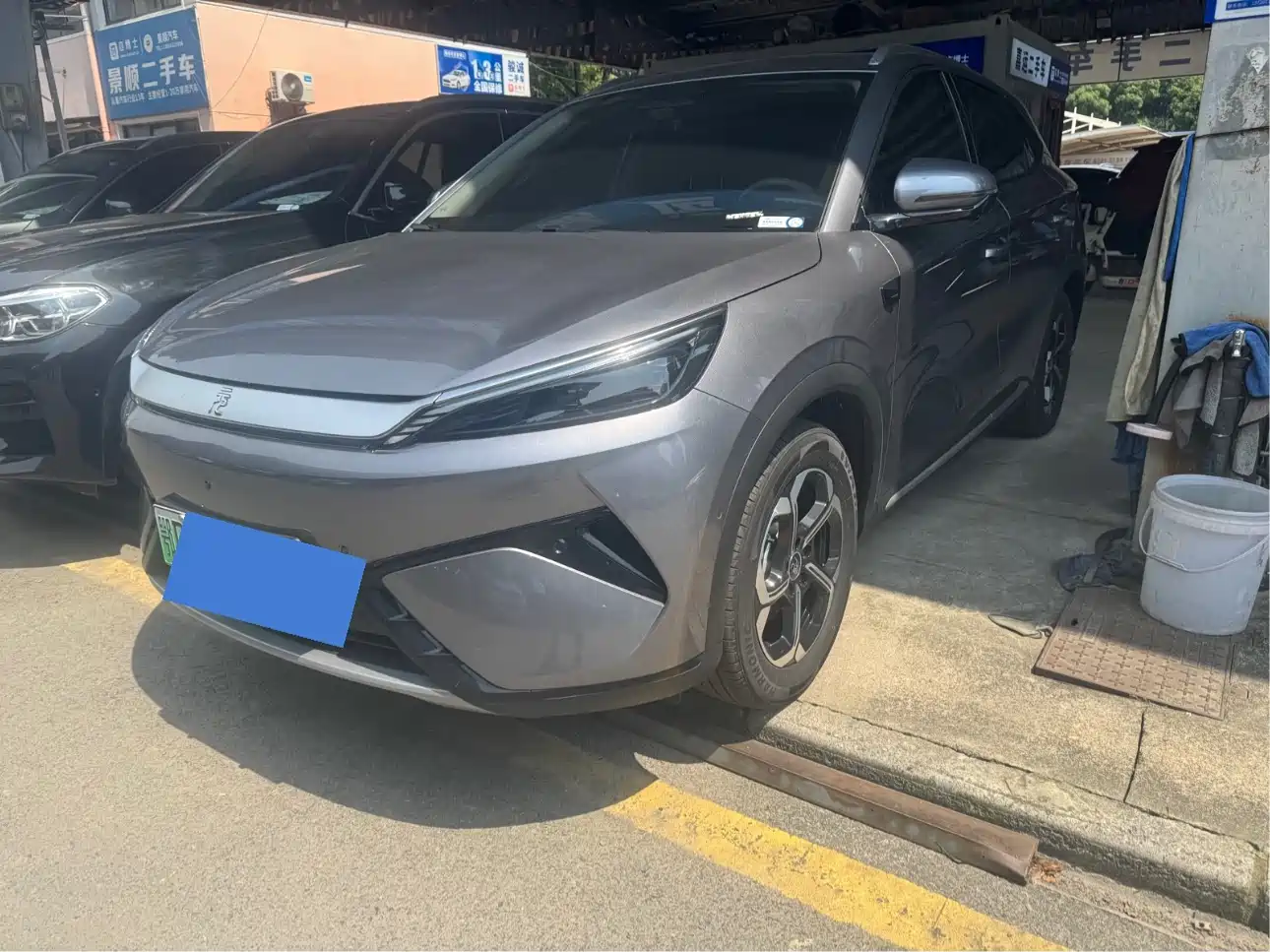 BYD Yuan PLUS 2025 Smart Drive 430KM Superior