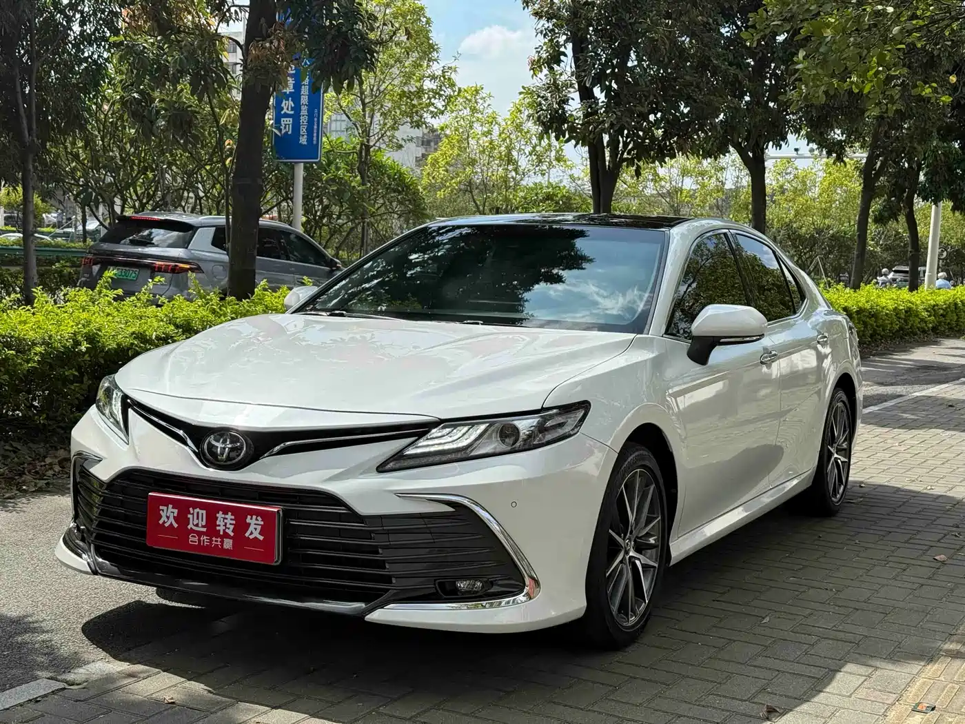 Toyota Camry 2019 2.5G Luxury Edition China VI