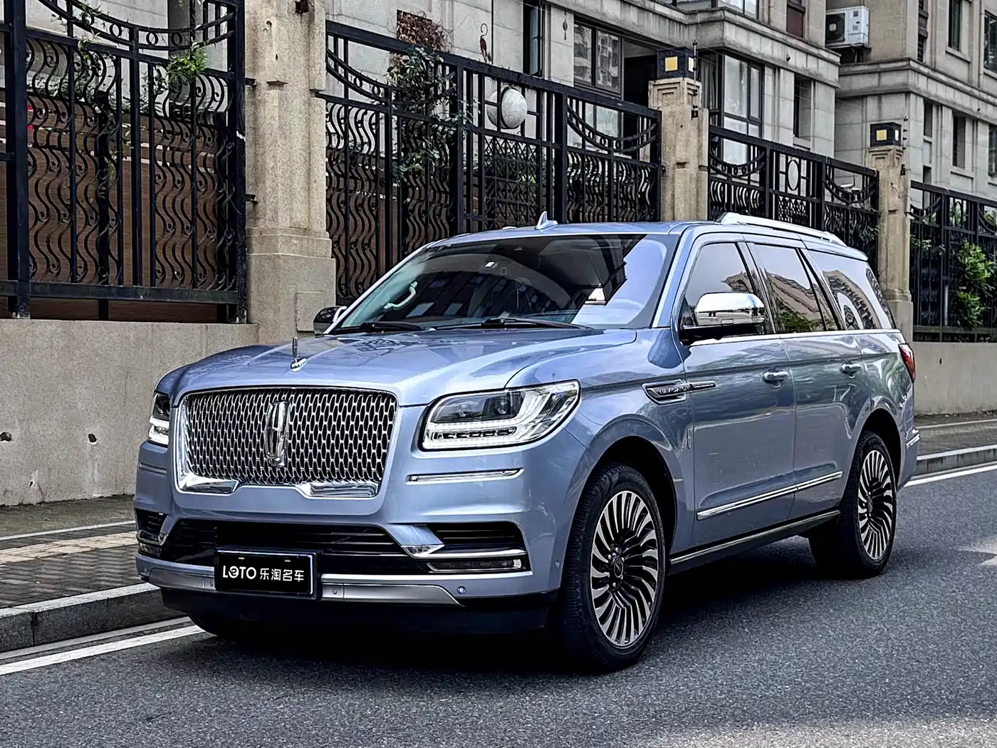 Lincoln Navigator 2020 3.5T Presidential Series