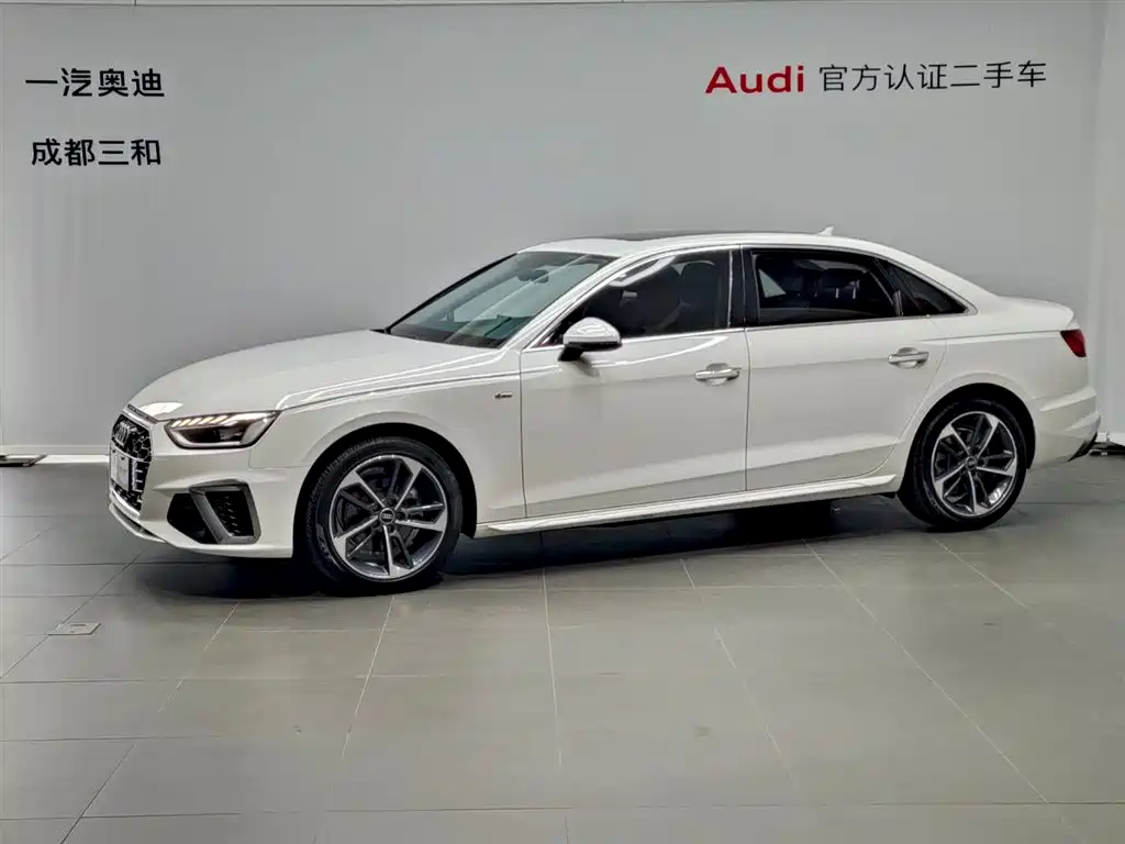 Audi A4L 2023 40 TFSI Fashion Dynamic