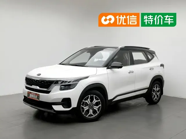 Kia KX3 Smart Run 2020 1.5L CVT Trend Edition