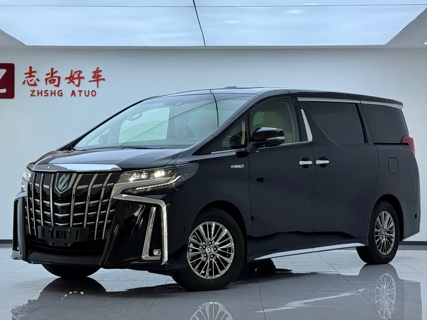 Toyota Alphard 2021 Hybrid 2.5L Ultimate