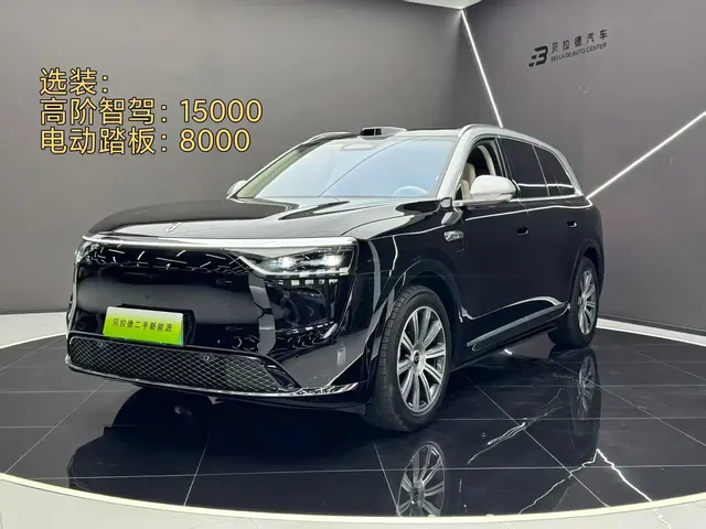AITO Wenjie AITO M8 2025 Pure Electric Max+ 5-Seater Long Range Version