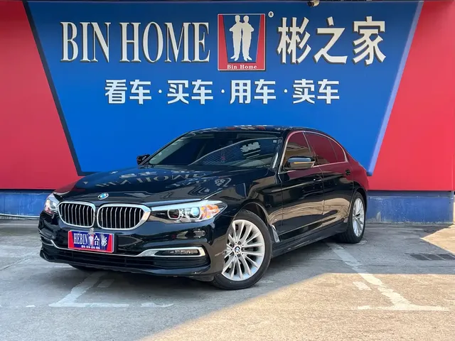 BMW 5 Series 2019 525Li Luxury Package