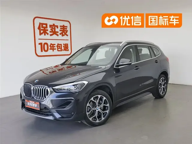 BMW X1 2022 sDrive25Li Leading