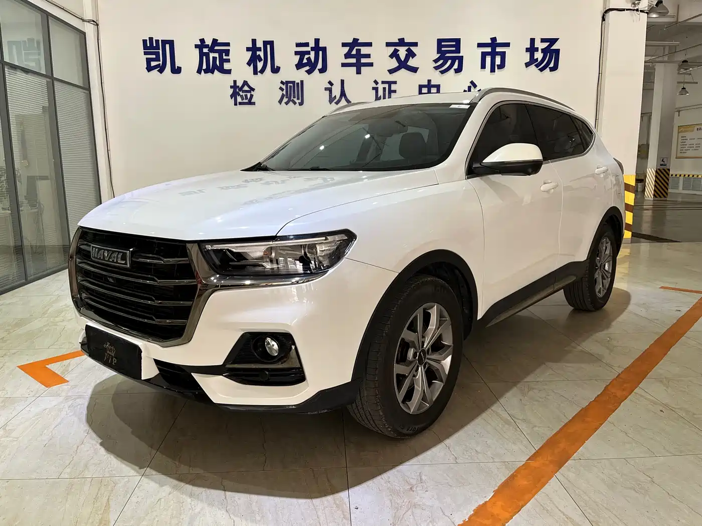 Haval H6 2021 Model National Trend Edition 1.5T Auto Champion